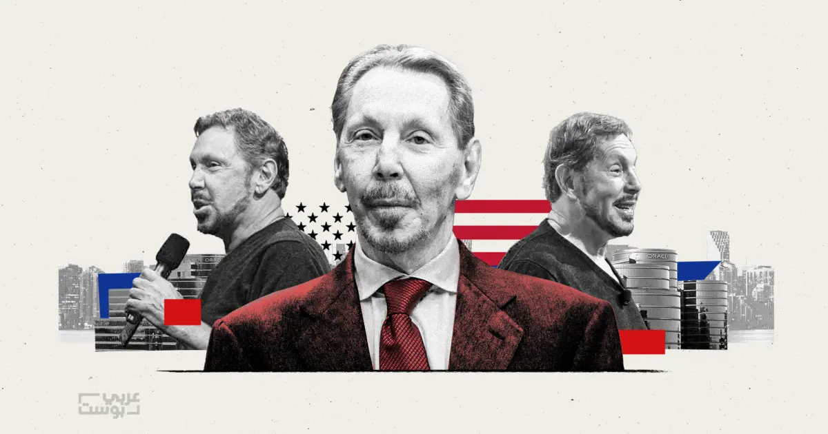 رجل يجمع التكنولوجيا والمال والسلطة في خدمة إسرائيل.. من هو لاري إليسون المتحكم الجديد في “تيك توك”؟