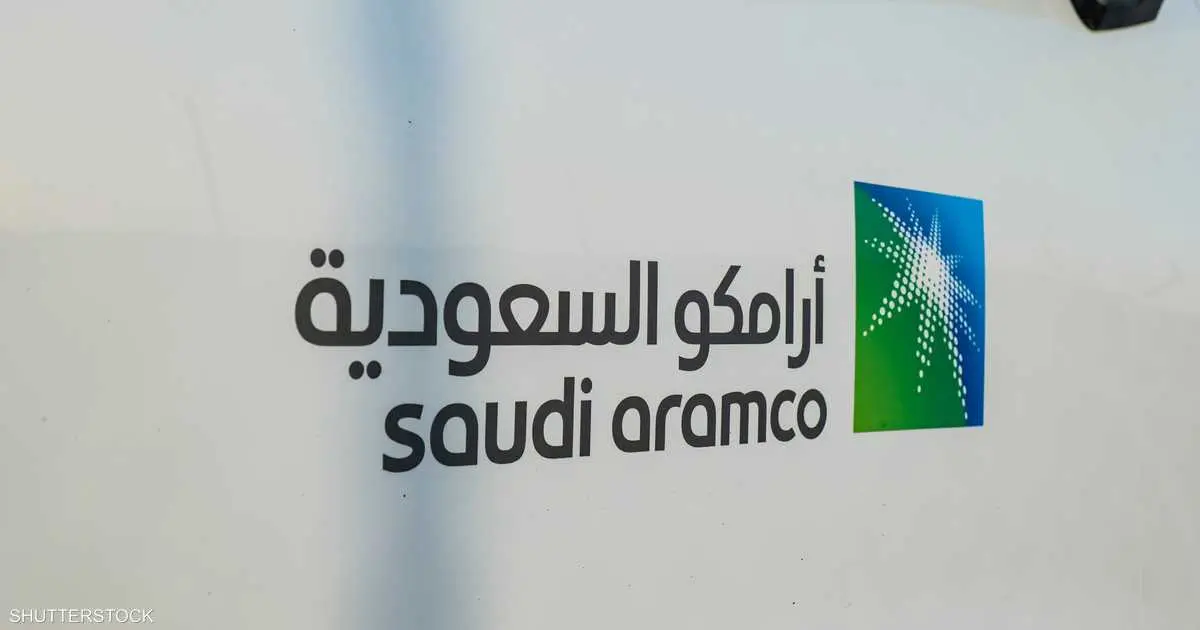 أرامكو السعودية تستحوذ على 22.5% من أسهم بترورابغ