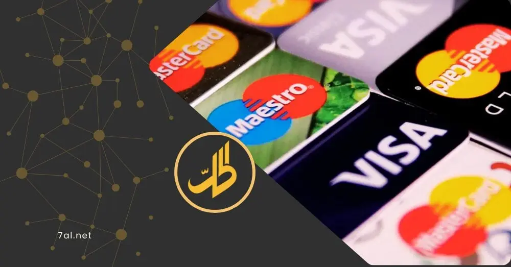 بطاقات مصرفية وهمية تُربك السوريين وسط أزمة السيولة