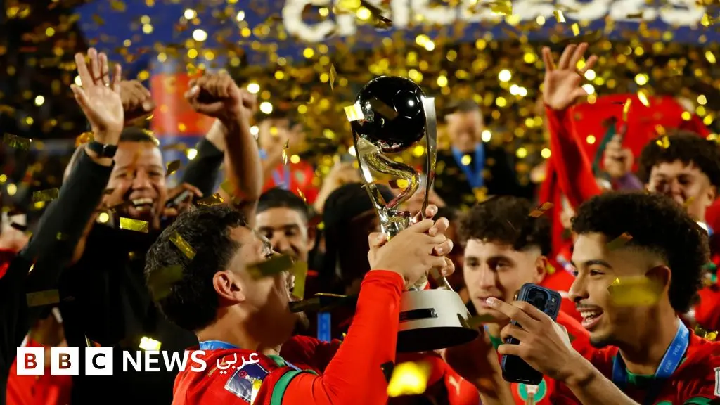 المغرب يحقق إنجازاً تاريخياً ويتوج بطلاً لكأس العالم للشباب
