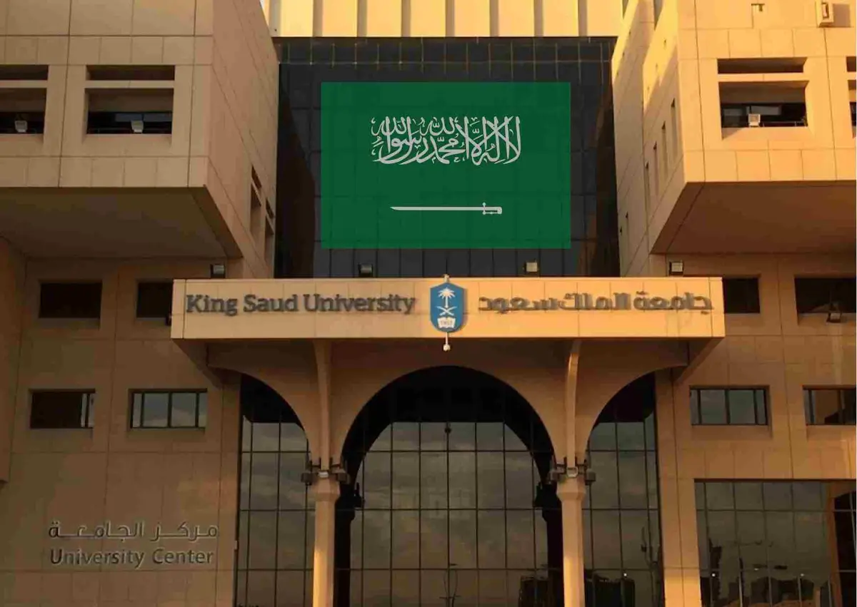 جامعة الملك سعود تحتفي بيوم الآثار بمعرض “من الأرض إلى العرض”