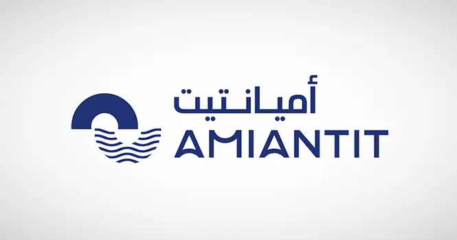 أميانتيت توقع مذكرة تفاهم مع سار للتعاون في تطوير البنية التحتية للسكك الحديدية