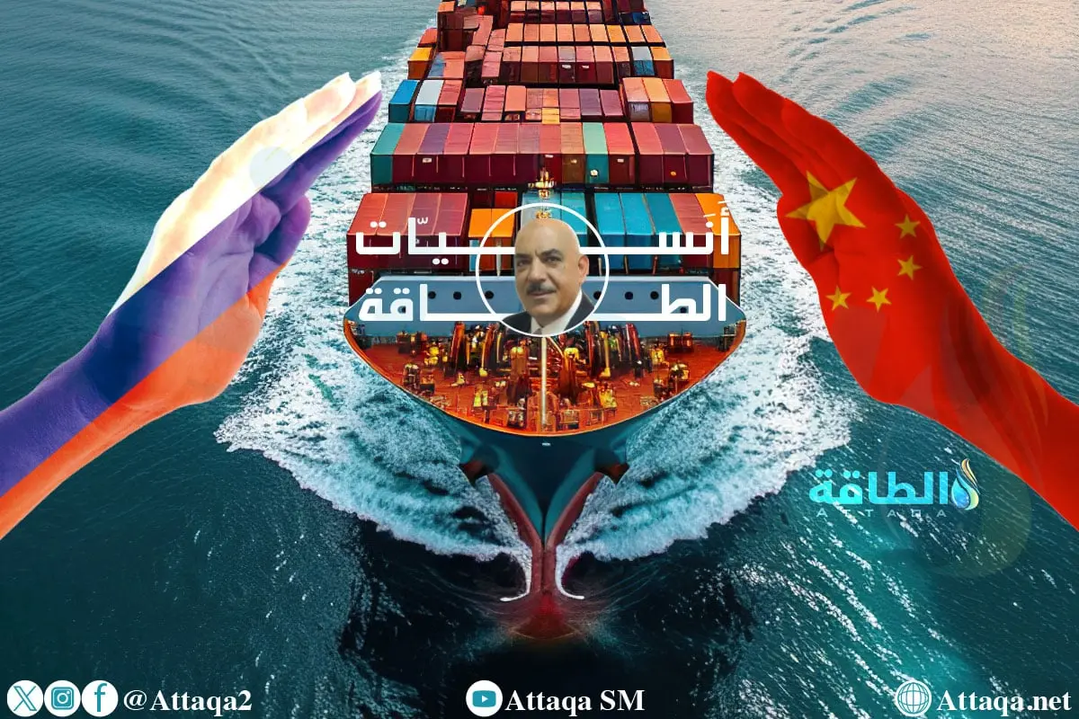 الممر الشمالي بديل قناة السويس.. من الخاسر الأكبر؟ (تقرير) - الطاقة