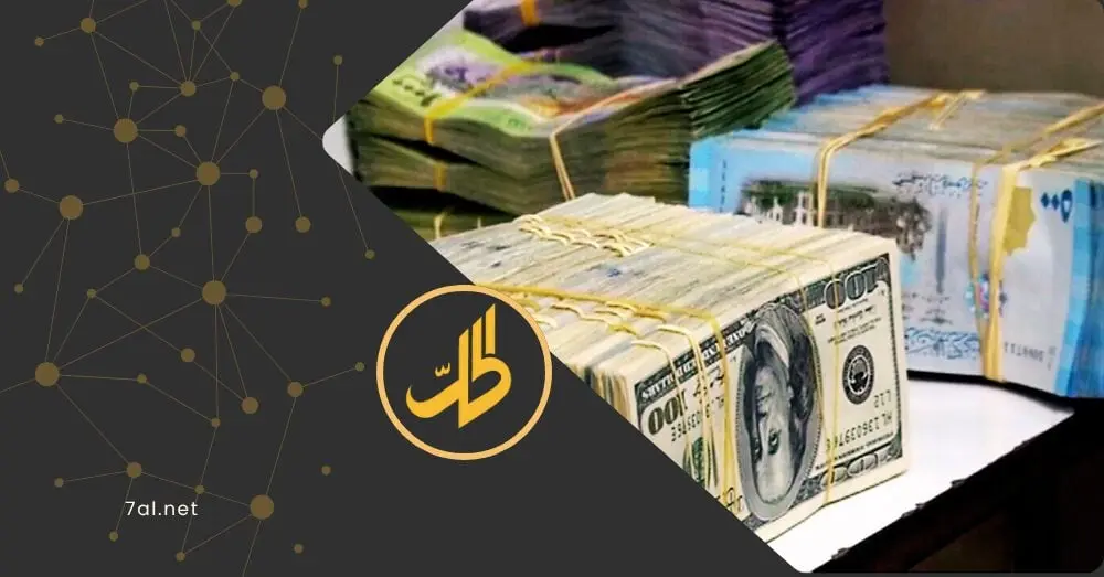 الليرة تُسجل أدنى مستوى منذ 5 أشهر وتفاقم معاناة السوريين المعيشية