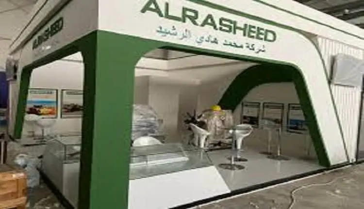 “الرشيد” توقع مذكرة تفاهم للاستثمار في شركة طيف للشحن