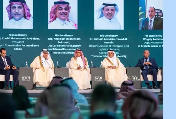 نائب وزير الصناعة يشارك في المؤتمر السعودي الدولي للخطوط الحديدية بالرياض