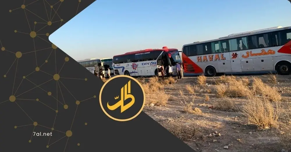 عودة حركة التنقل بين مناطق الحكومة السورية و"الإدارة الذاتية"