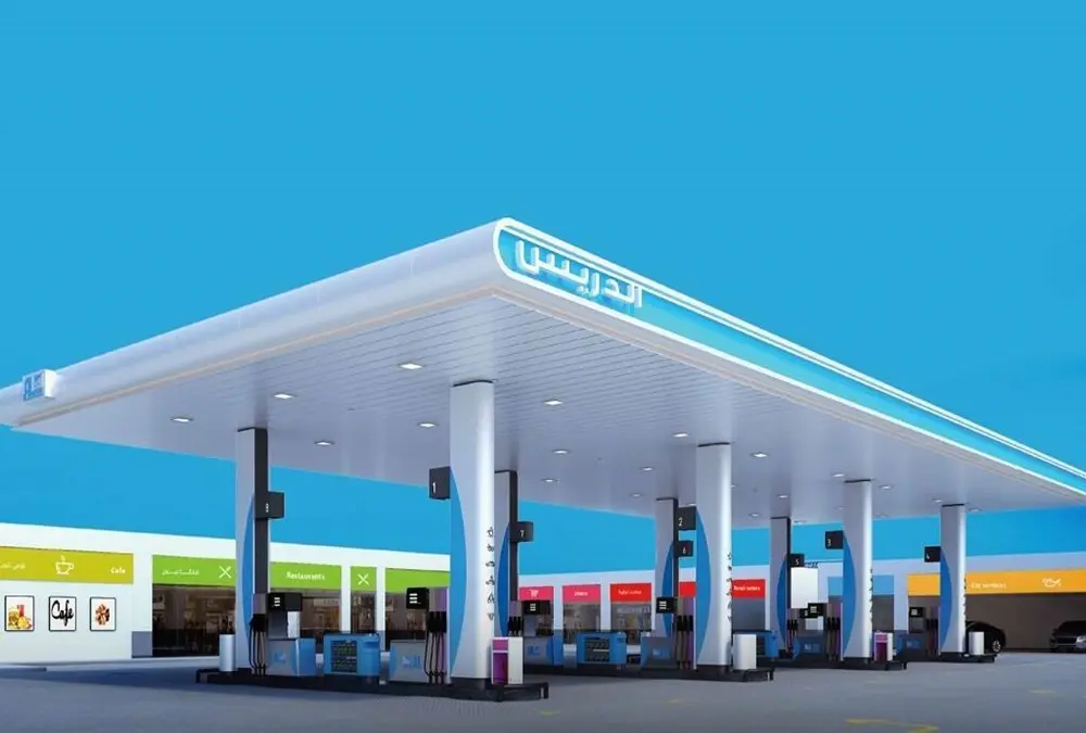 «الدريس» تحقق نموًا قياسيًا في الأرباح بـ 34.5% خلال الربع الثالث 2025