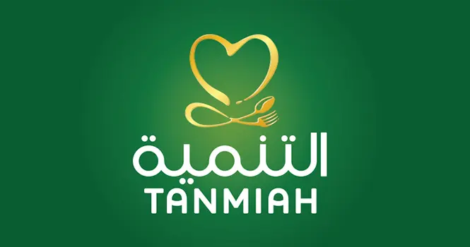 تعيين زين عطار عضوا منتدبا لشركة تنمية