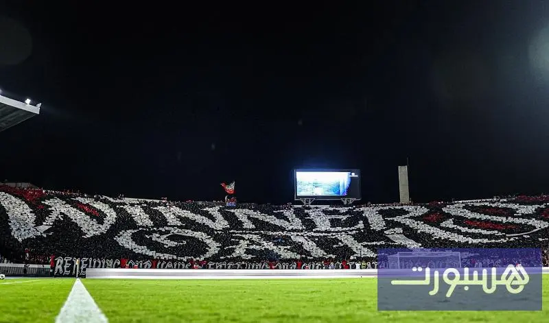 الوداد يطرح تذاكر لقاء أشانتي كوتوكو