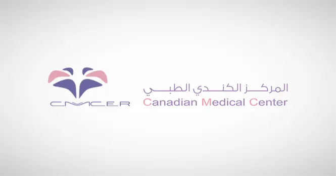 انتقال وإدراج أسهم شركة مجمع المركز الكندي الطبي العام في تاسي الأربعاء المقبل