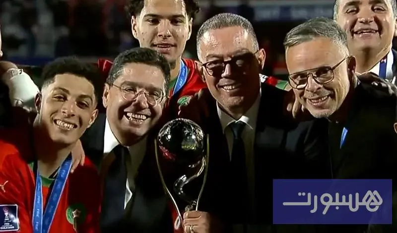 لقجع: نهدي الكأس لجلالة الملك وأكاديمية محمد السادس مستمرة في صناعة الأبطال