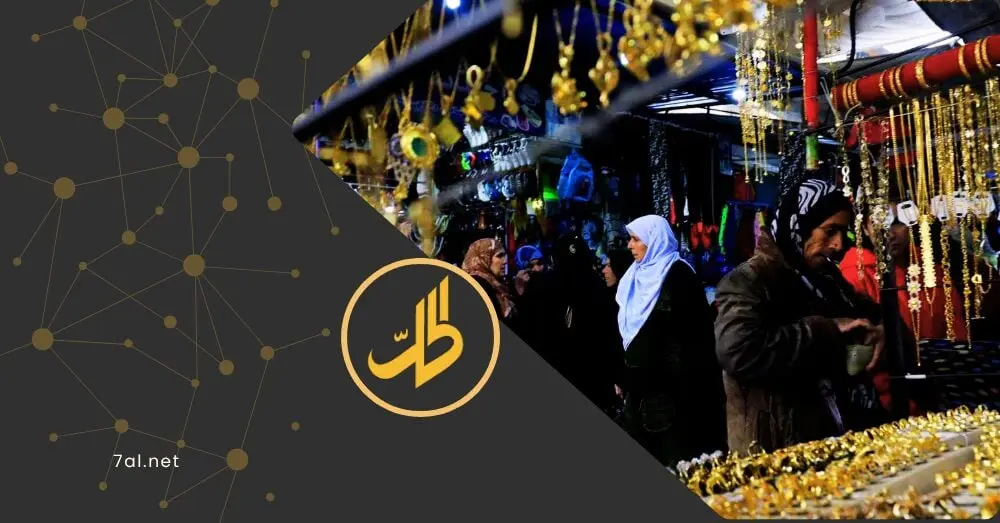 لماذا يتهافت السوريون على شراء الليرات الذهبية؟.. خبير يوضح الأسباب