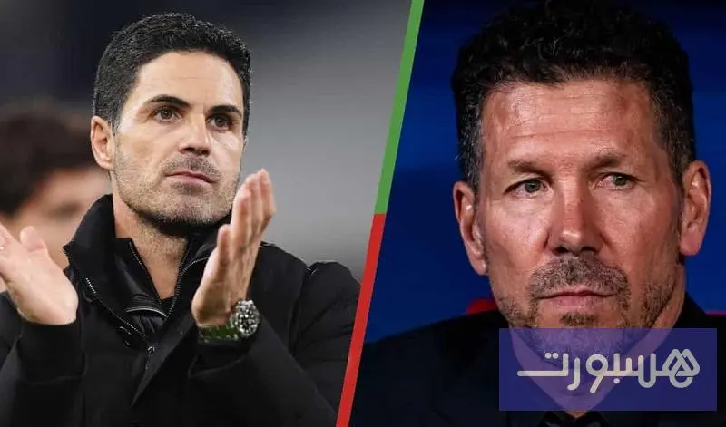 أرتيتا يمتدح سيميوني قبل لقاء العصبة