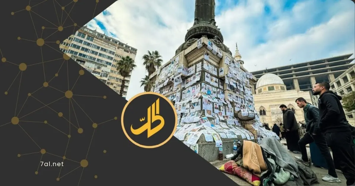"الشبكة السورية" تدعو السلطات الانتقالية لاستبعاد مجرمي الحرب من المؤسسات الحكومية