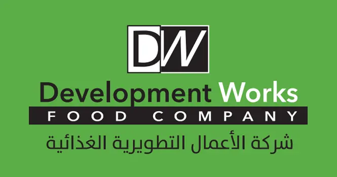 عمومية التطويرية الغذائية تُوافق على تحويل الاحتياطي النظامي لحساب الخسائر المتراكمة