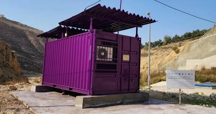 هاشتاق عربي - زين الأردن تجدّد دعمها للمشروع الوطني لمراقبة نوعية المياه عن بُعد