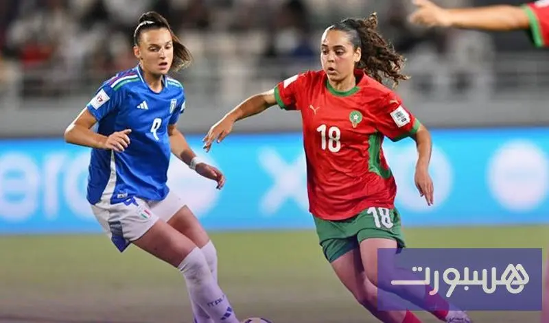 "اللبؤات" يسقطن في ثاني مواجهة بمونديال الناشئات أمام إيطاليا بثلاثية