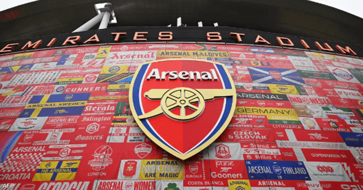 أرسنال يعتذر لأتلتيكو مدريد.. بسبب "ظرف طارئ"