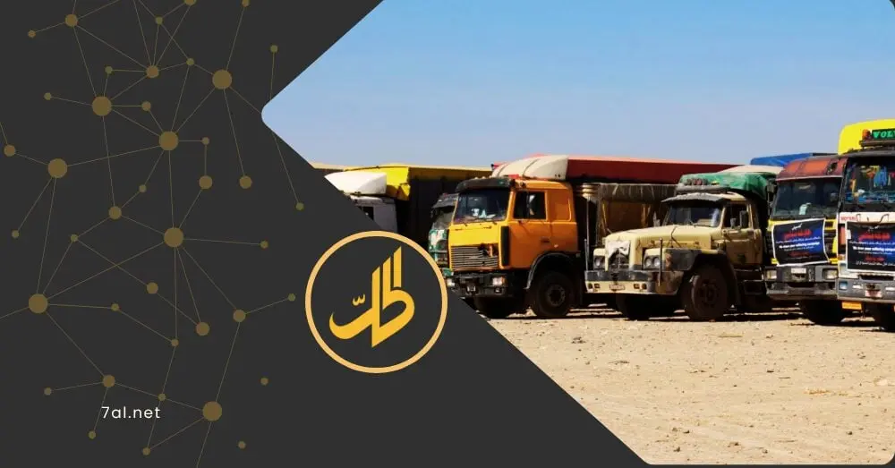 اقتصادان في بلد واحد.. الجمارك تكشف عمق الانقسام في سوريا