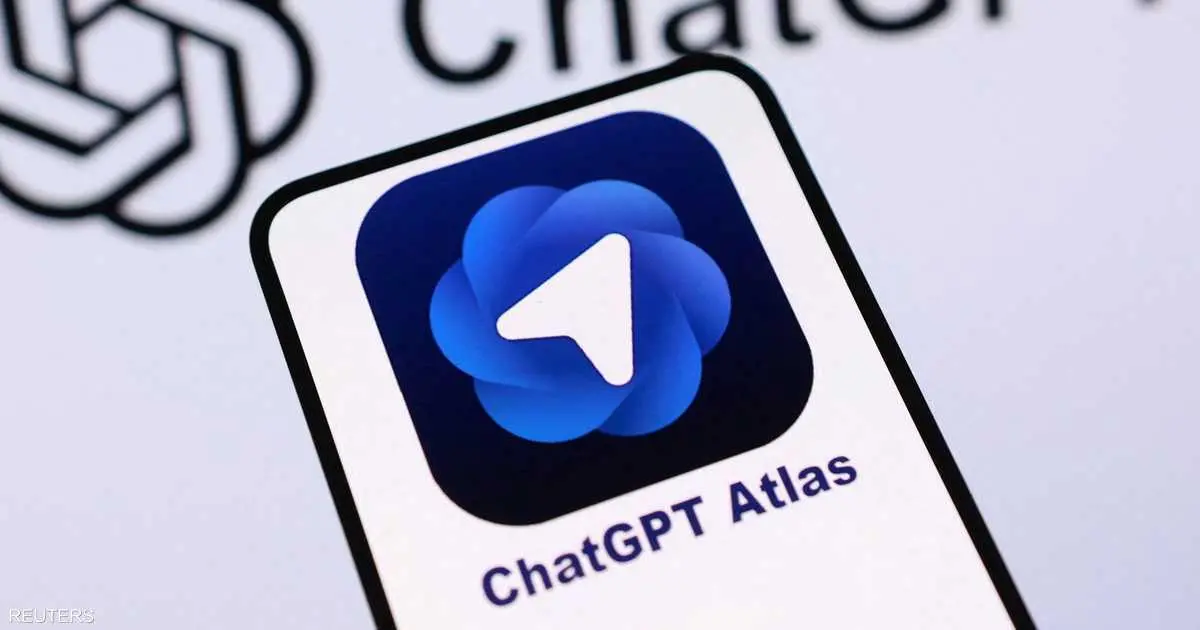 ما الجديد في متصفح "أطلس" من "أوبن إيه آي"؟