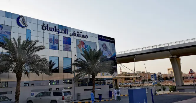 المواساة تعتمد مشروع إنشاء مستشفى بأبها بقيمة 700 مليون ريال