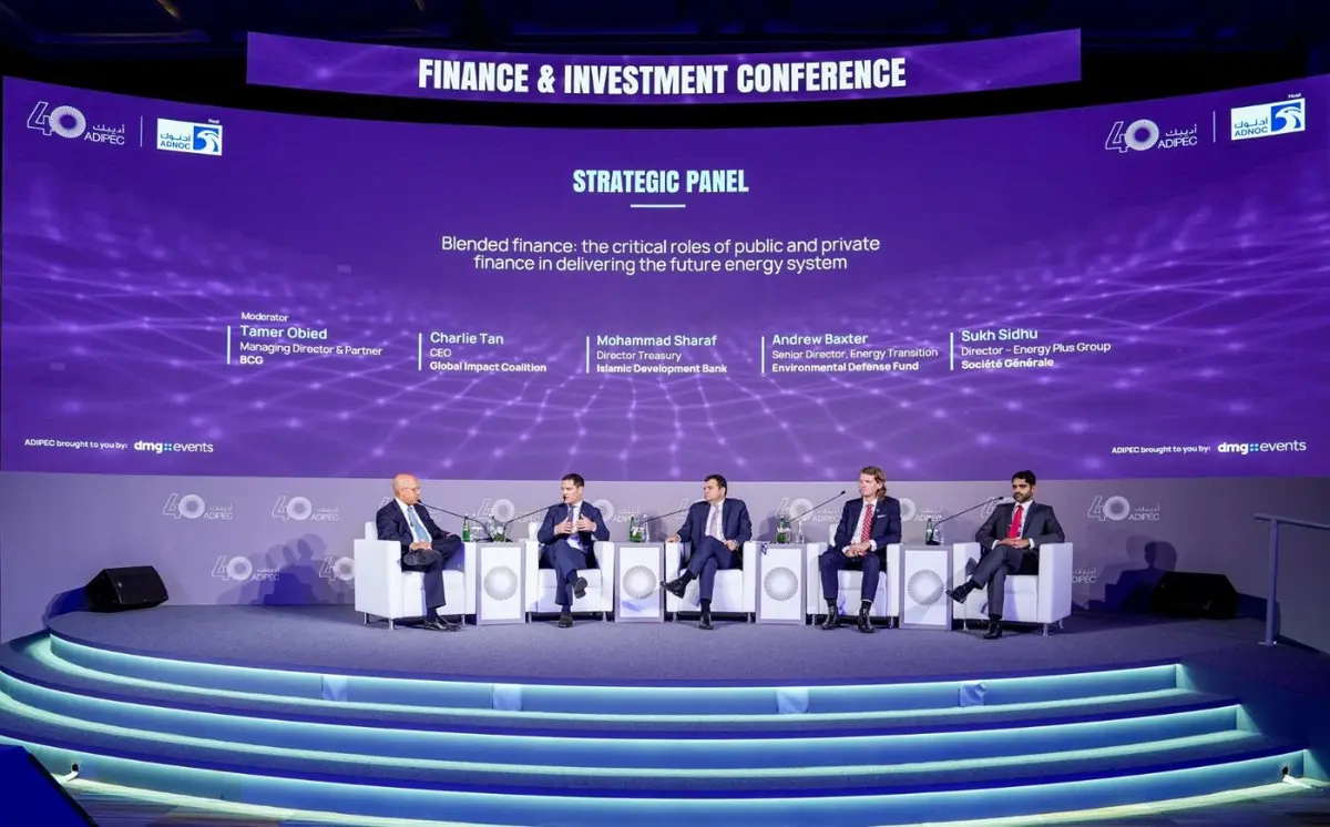 إستراتيجية الطاقة في الإمارات.. 3 ركائز رئيسة يبرزها أديبك 2025 (تقرير) - الطاقة
