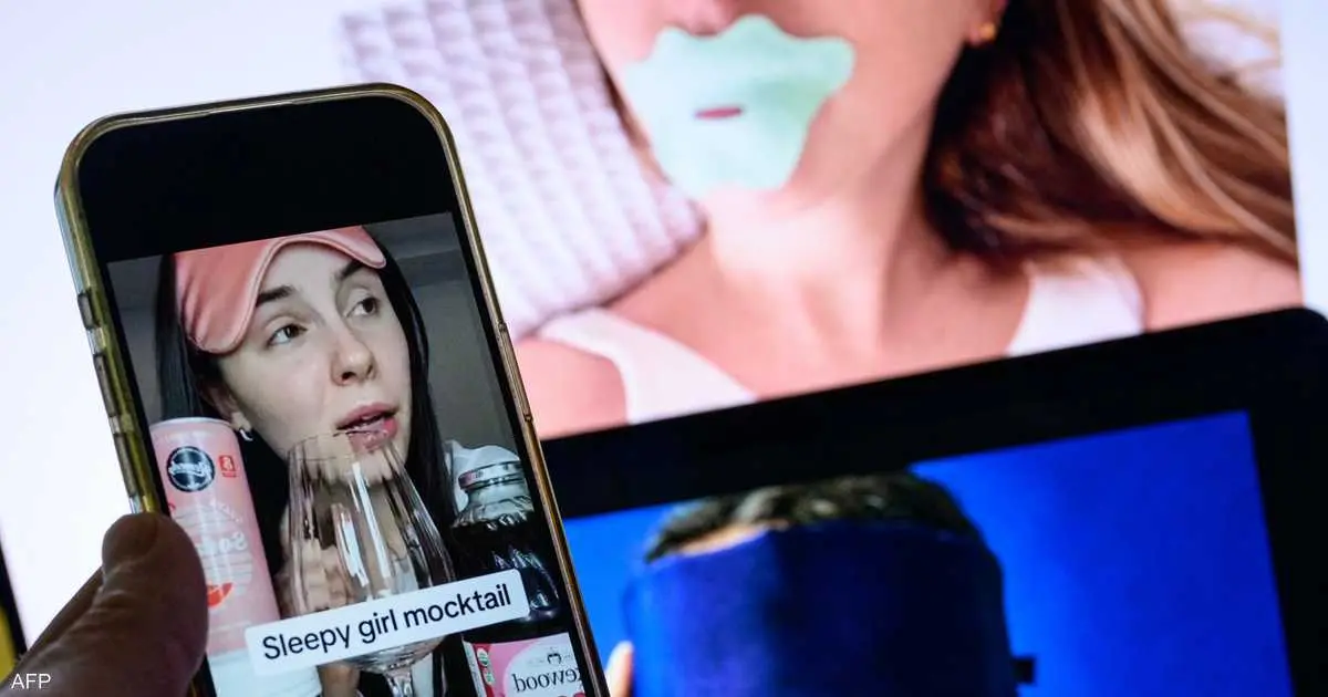 تحذير طبي من "ترند خطير": قد يؤدي إلى الاختناق أثناء النوم