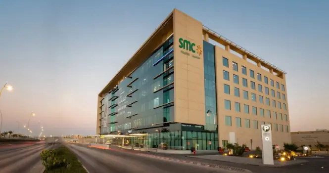 إس إم سي توقع عقد إيجار مركز عيادات خارجية في الرياض بقيمة 99 مليون ريال