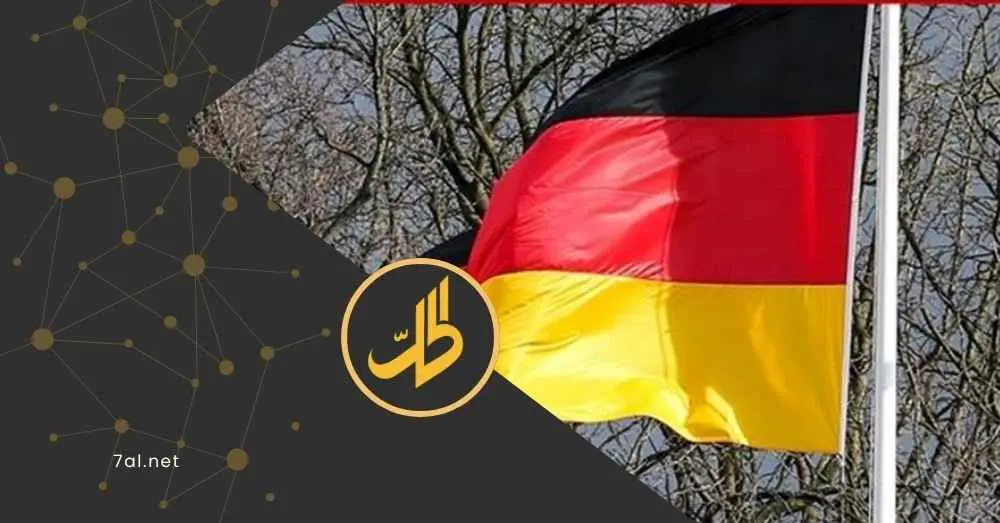 ألمانيا تحاكم عناصر بميليشيات موالية للأسد بتهم القتل والتعذيب في سوريا