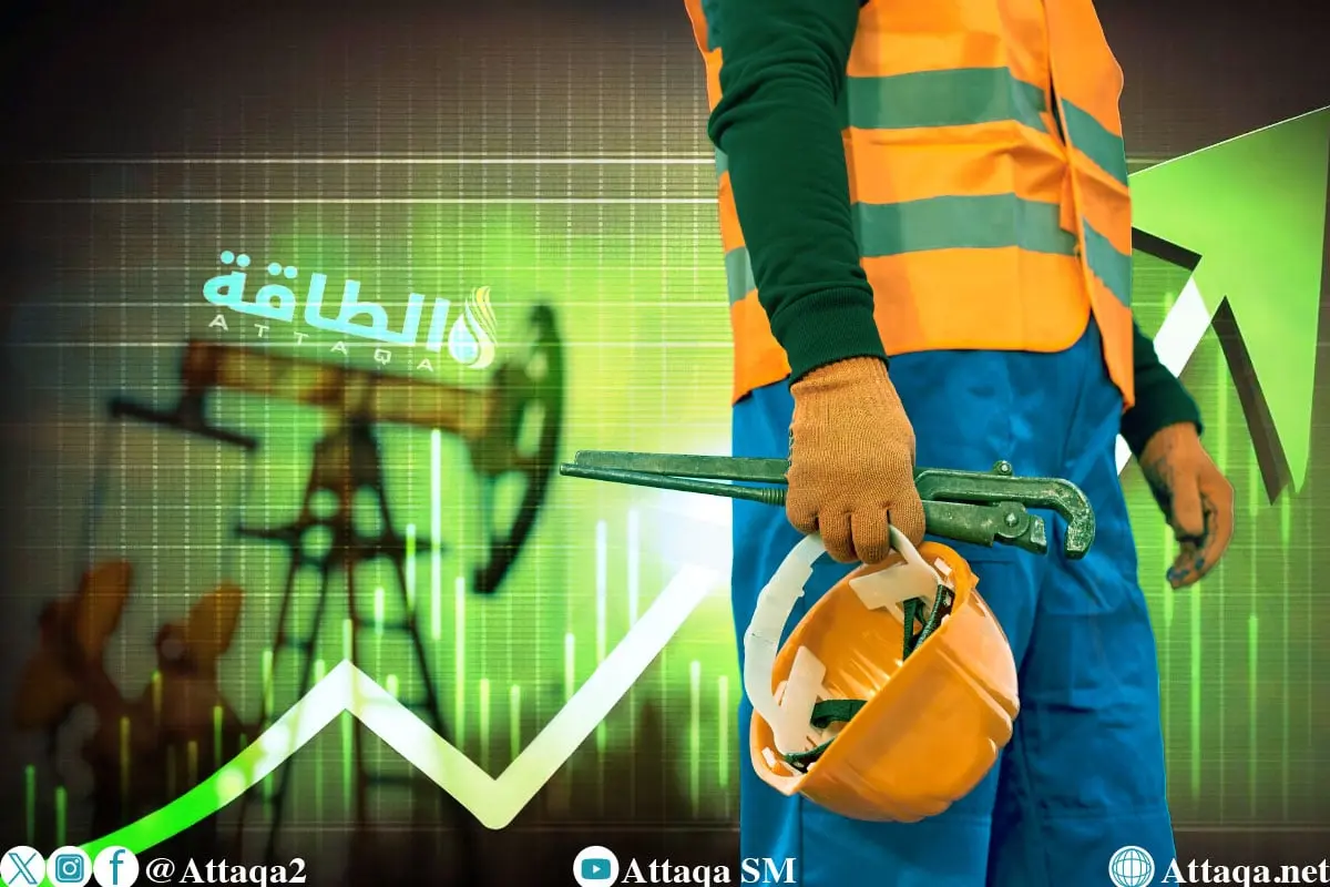 أسعار النفط ترتفع.. وخام برنت لشهر ديسمبر فوق 61 دولارًا - الطاقة