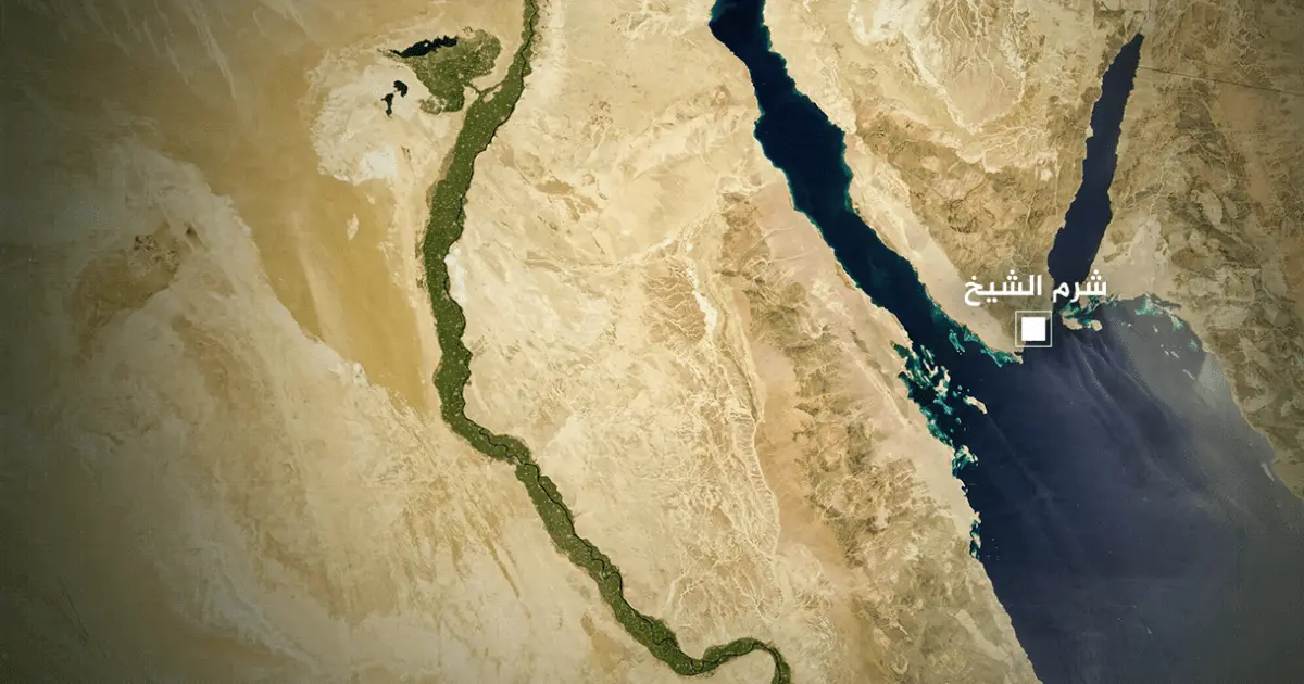 شرم الشيخ.. لؤلؤة مصر التي جمعت بين السلام والسياحة الفاخرة