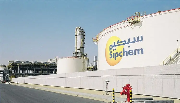 سبكيم للبتروكيماويات توضح أسباب تراجع الإيرادات خلال 2025