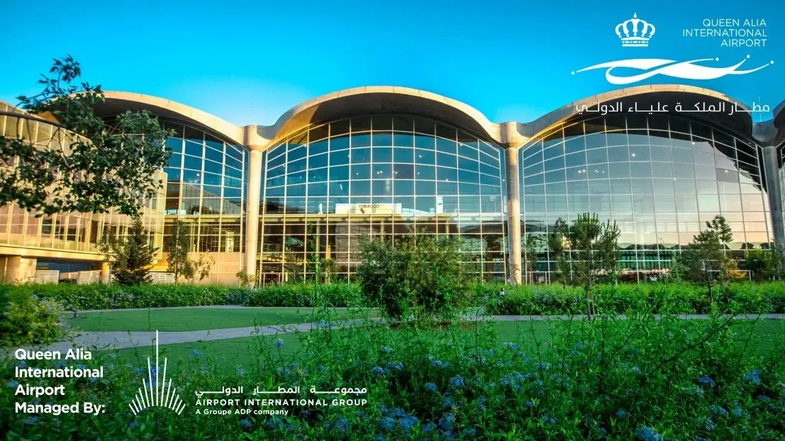 هاشتاق عربي - مجموعة المطار ومؤسسة مجموعة المطار تعزّزان ريادتهما بالتقدم في تصنيف المعايير البيئية والاجتماعية والحوكمة لأدائهما الريادي