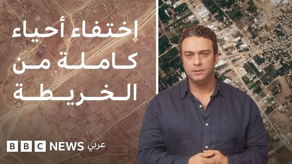 ما التحديات التي تواجه إعادة إعمار غزة؟