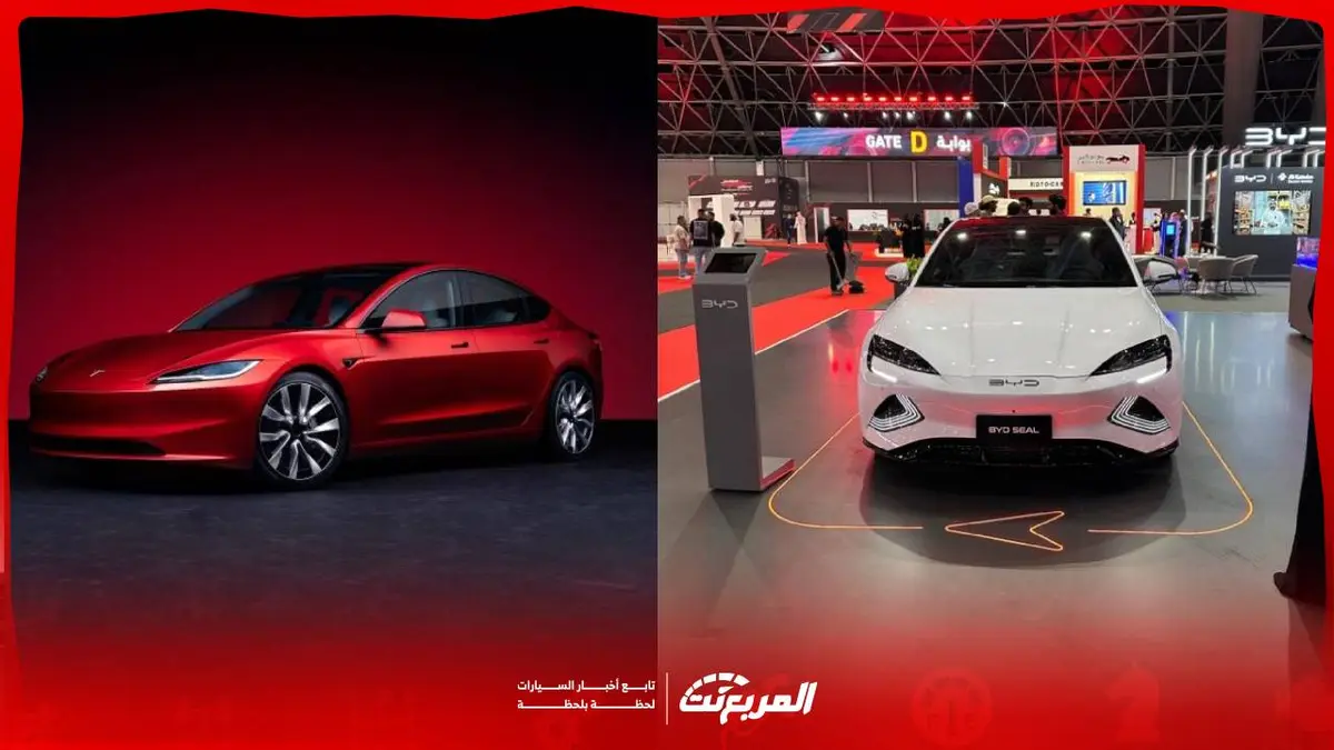 مقارنة بين BYD Seal و Tesla Model 3.. من تتفوق؟