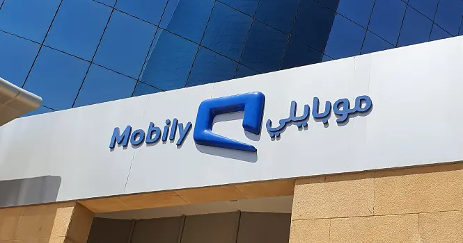 استقالة رئيس ونائب رئيس مجلس إدارة موبايلي.. وتعيين معتز العزاوي رئيسًا جديدًا