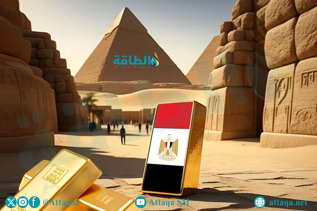 أسعار الذهب في مصر اليوم.. عيار 21 يتراجع 40 جنيهًا - الطاقة