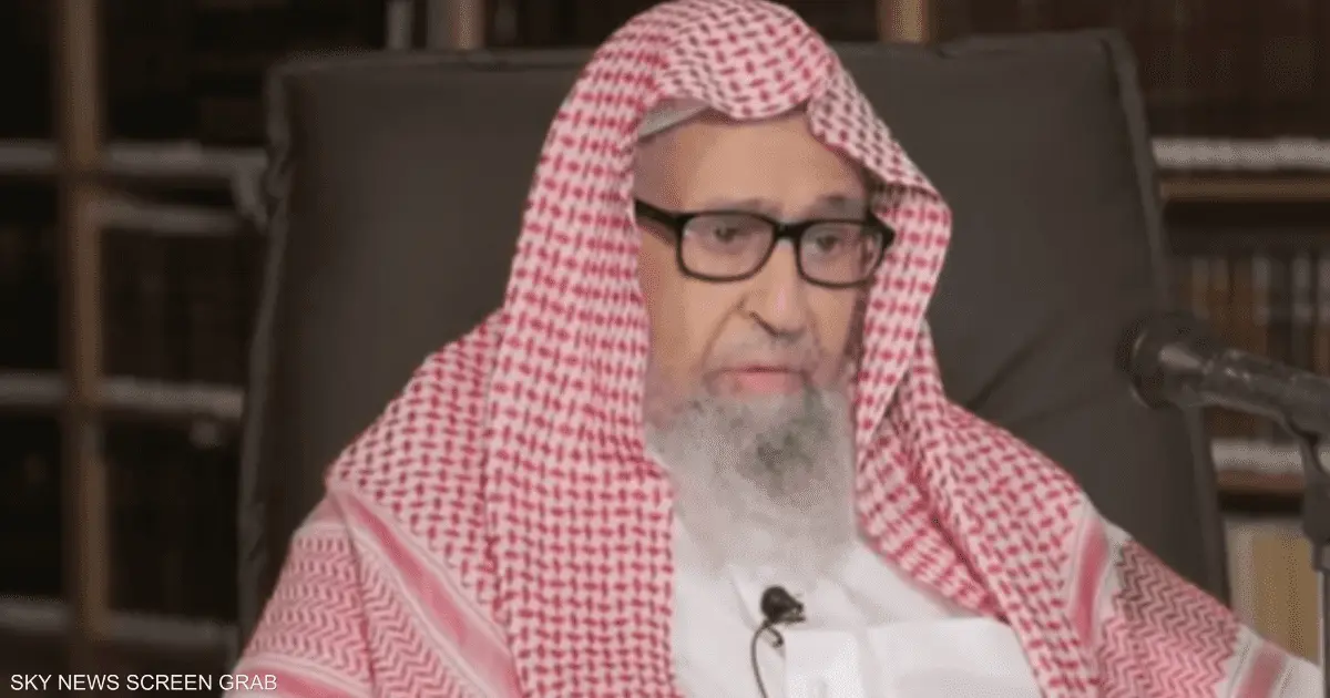 أمر ملكي بتعيين الشيخ صالح الفوزان مفتيا عاما للسعودية
