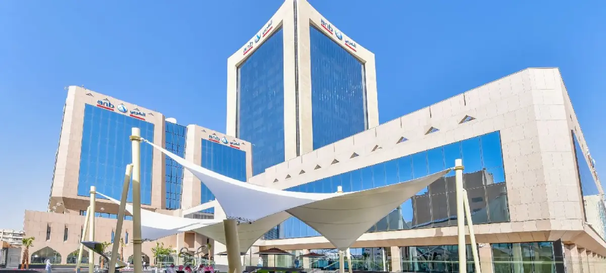 البنك العربي الوطني يواصل النمو بأرباح تتجاوز 1.3 مليار ريال في الربع الثالث