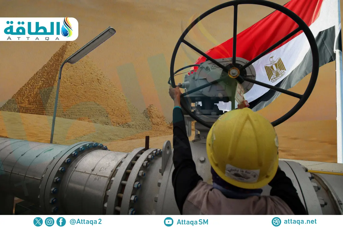 إنتاج مصر من الغاز الطبيعي يستقر فوق 4 مليارات قدم مكعبة يوميًا - الطاقة