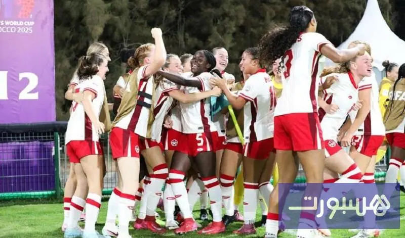 تأهل كندا واليابان في "مونديال المغرب"