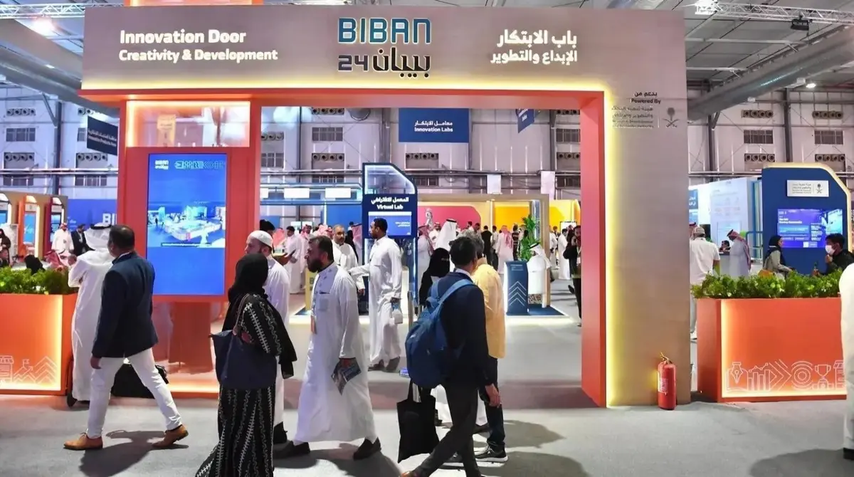 هاشتاق عربي - السعودية.. 10 آلاف فرصة استثمارية لرواد الأعمال في "بيبان 2025"