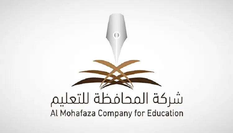 “شركة المحافظة للتعليم” توصي بتوزيع أرباح رغم تراجعها 37.5%