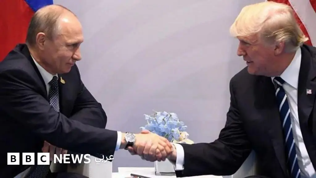 روسيا وأوكرانيا: ترامب لا يريد تضييع الوقت في اجتماع مع بوتين بعد تعليق خطة لقمة تجمعهما