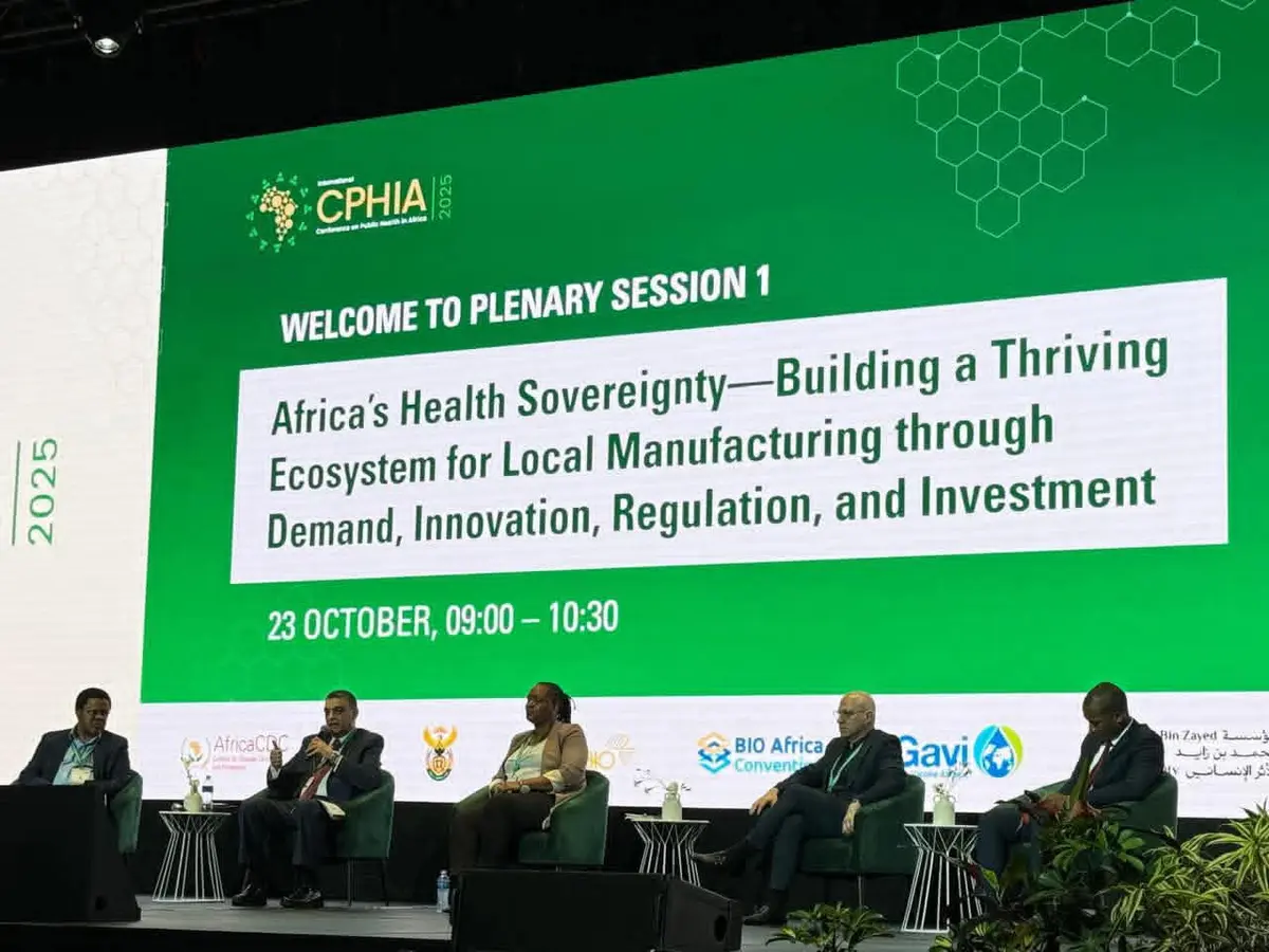 رئيس هيئة الشراء الموحد يشارك في الجلسة الافتتاحية لمؤتمر الصحة العامة في إفريقيا (CPHIA 2025)