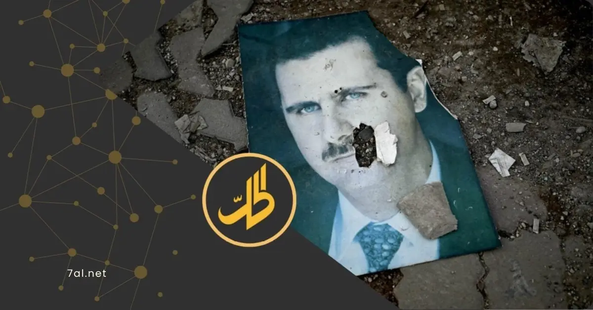 باريس تصدر مذكرة توقيف ثالثة بحق بشار الأسد
