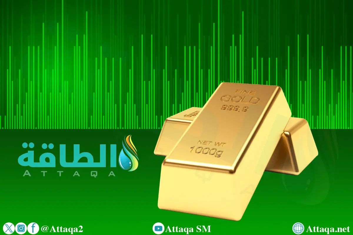 أسعار الذهب ترتفع 80 دولارًا مع ترقب بيانات التضخم الأميركية - الطاقة