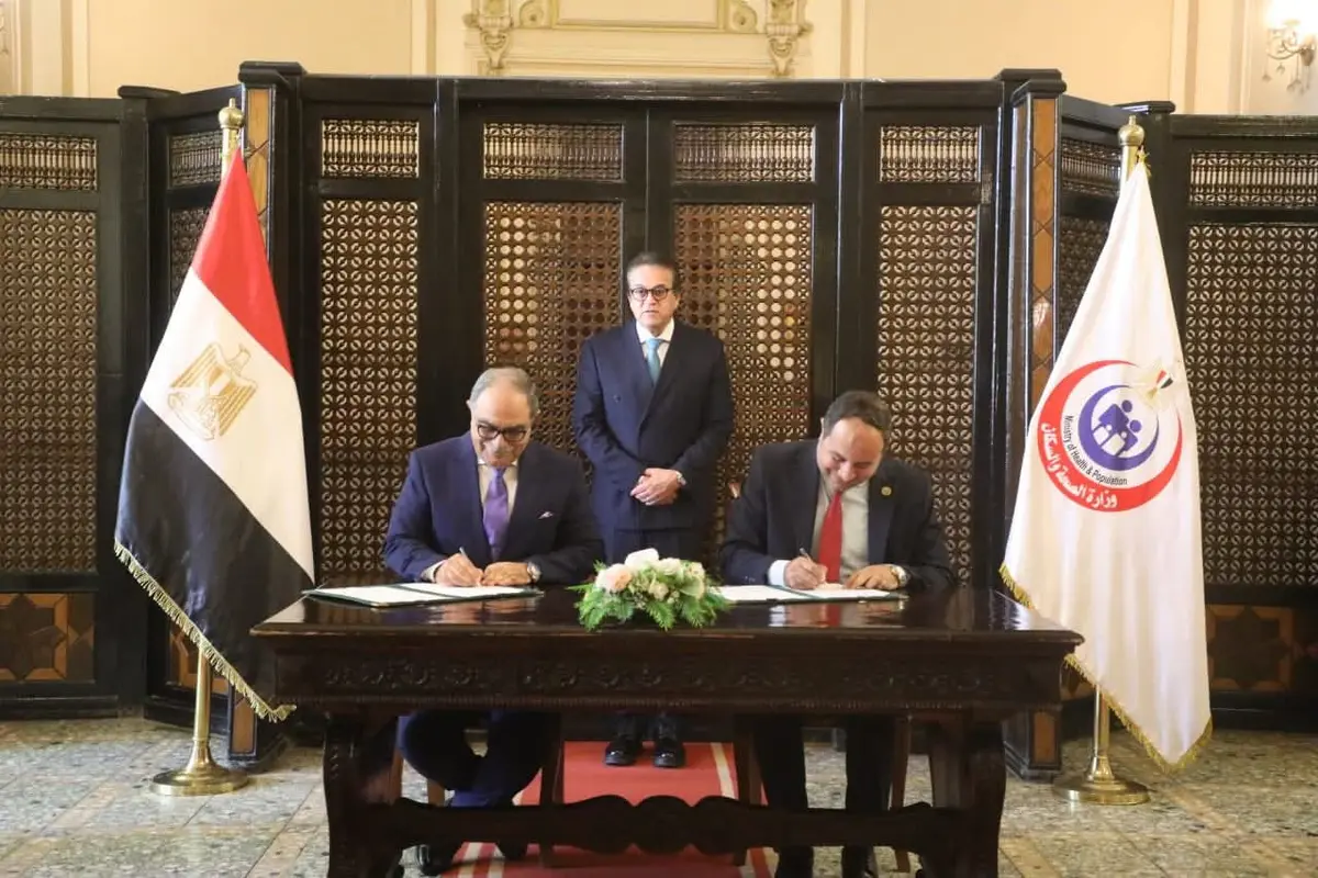وزير الصحة يشهد توقيع بروتوكول تعاون بين المؤسسة العلاجية وفاكسيرا لتعزيز الرعاية الصحية وإنتاج المستحضرات الحيوية