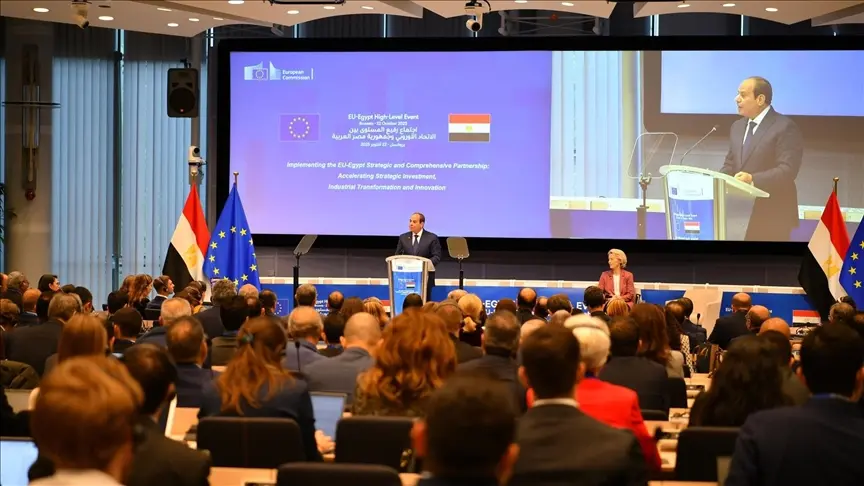 مصر تعلن عن حزمة دعم مالي أوروبي بـ4 مليارات يورو